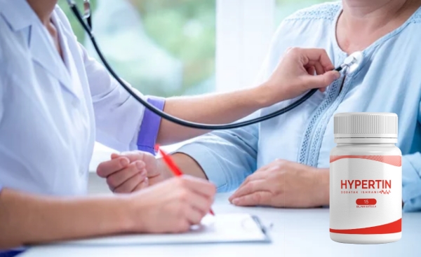 Cijena Hypertina u Hrvatskoj