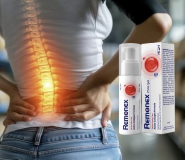 Cijena Remonexa u Hrvatskoj