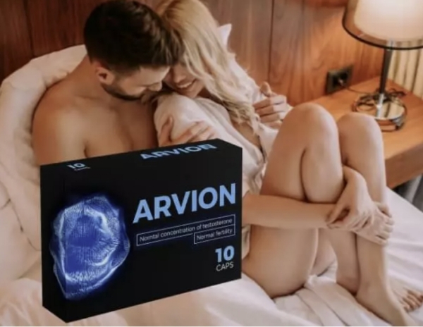 Arvion Cijena u Hrvatskoj – Koliko košta