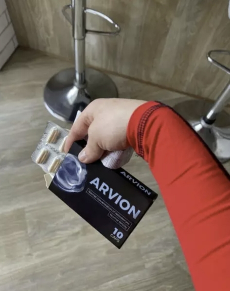 Kako uzimati Arvion – Upute za uporabu