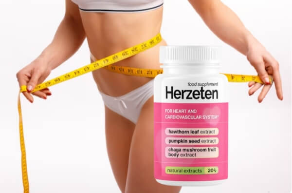 Herzeten Cijena proizvoda u Hrvatskoj
